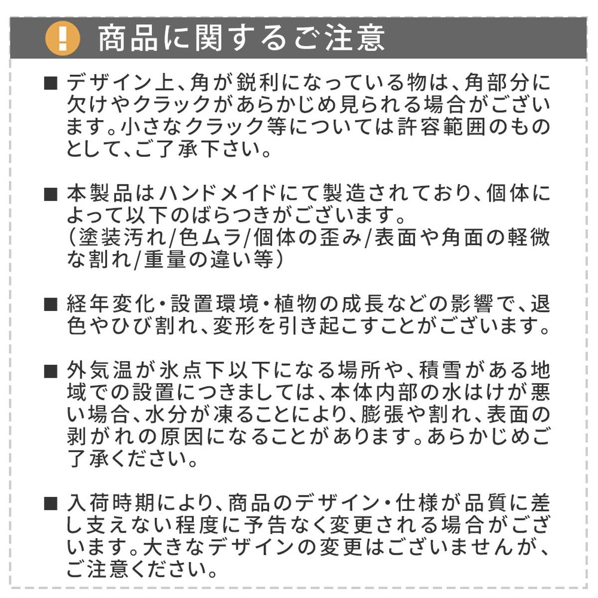 特価◎【直送】住まいスタイル/「GRITTE」 グリッテ 石調FRPプランター 幅30 (ドロップ型) アンティークホワイト