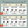 特価◎【直送】住まいスタイル/「GRITTE」 グリッテ 石調FRPプランター 幅30 (ドロップ型) アンティークホワイト