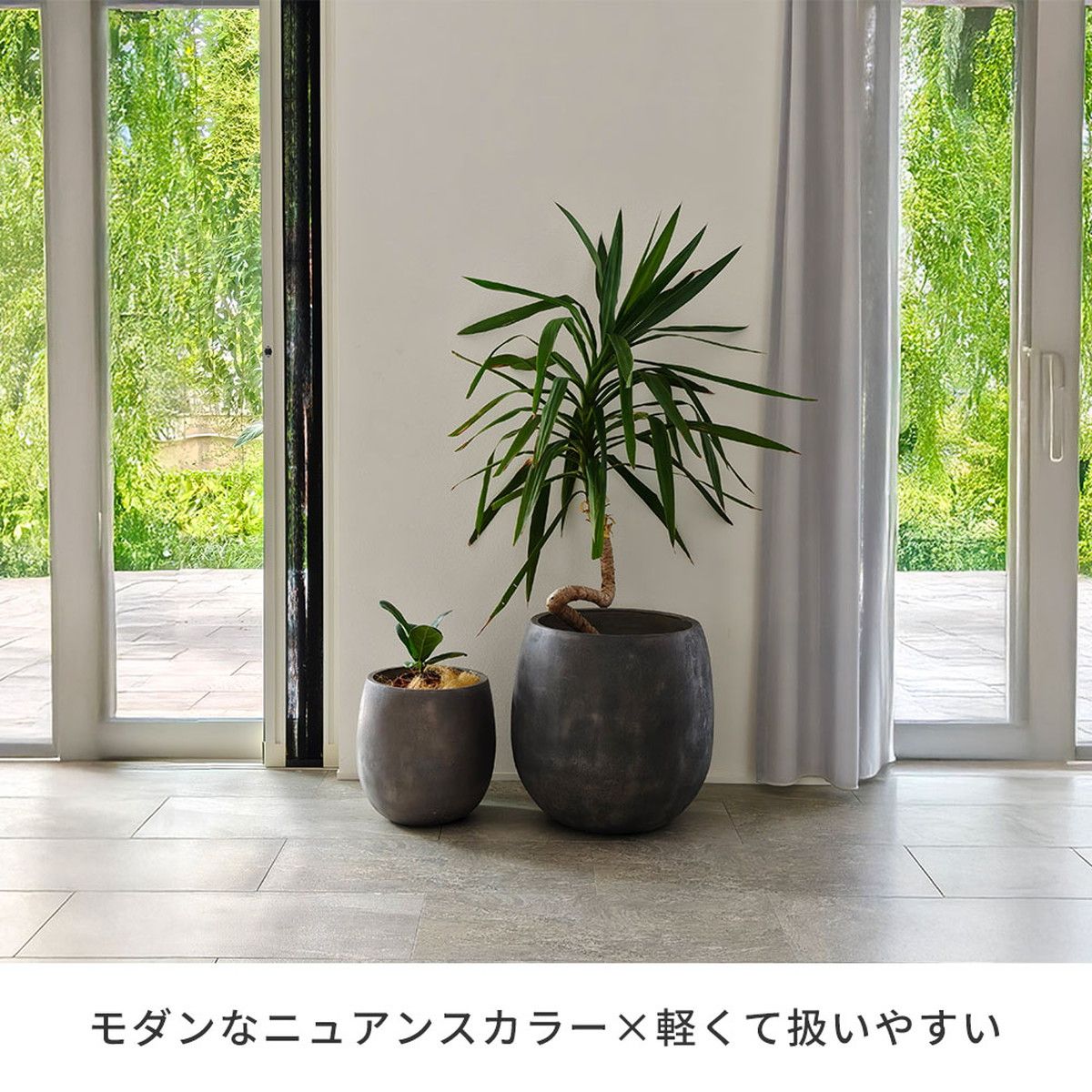 特価◎【直送】住まいスタイル/「GRITTE」 グリッテ 石調FRPプランター 幅30 (ドロップ型) アンティークホワイト