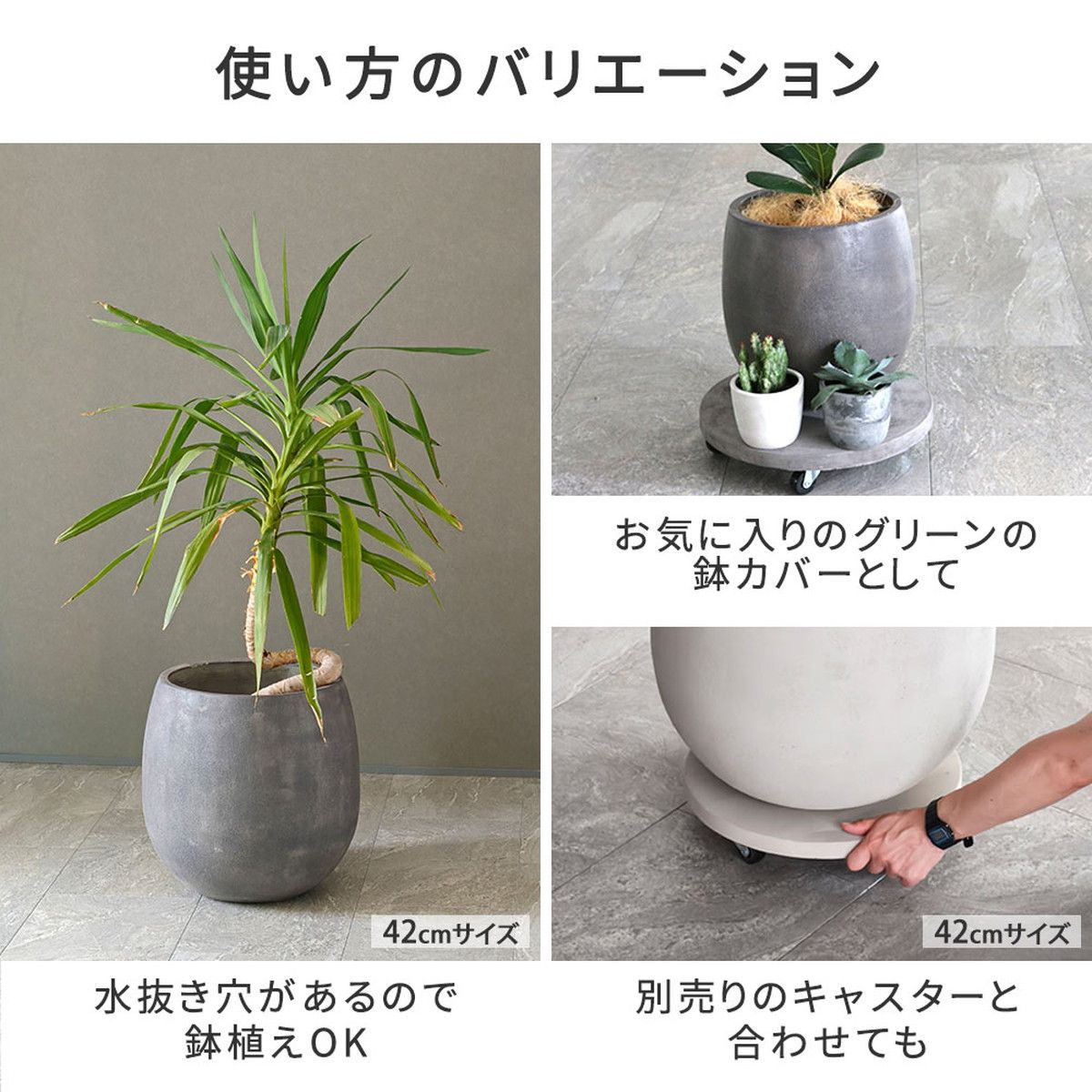 特価◎【直送】住まいスタイル/「GRITTE」 グリッテ 石調FRPプランター 幅30 (ドロップ型) アンティークホワイト