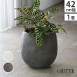 特価◎【直送】住まいスタイル/「GRITTE」 グリッテ 石調FRPプランター 幅42 (ドロップ型) グレー/E001-BA420GRY