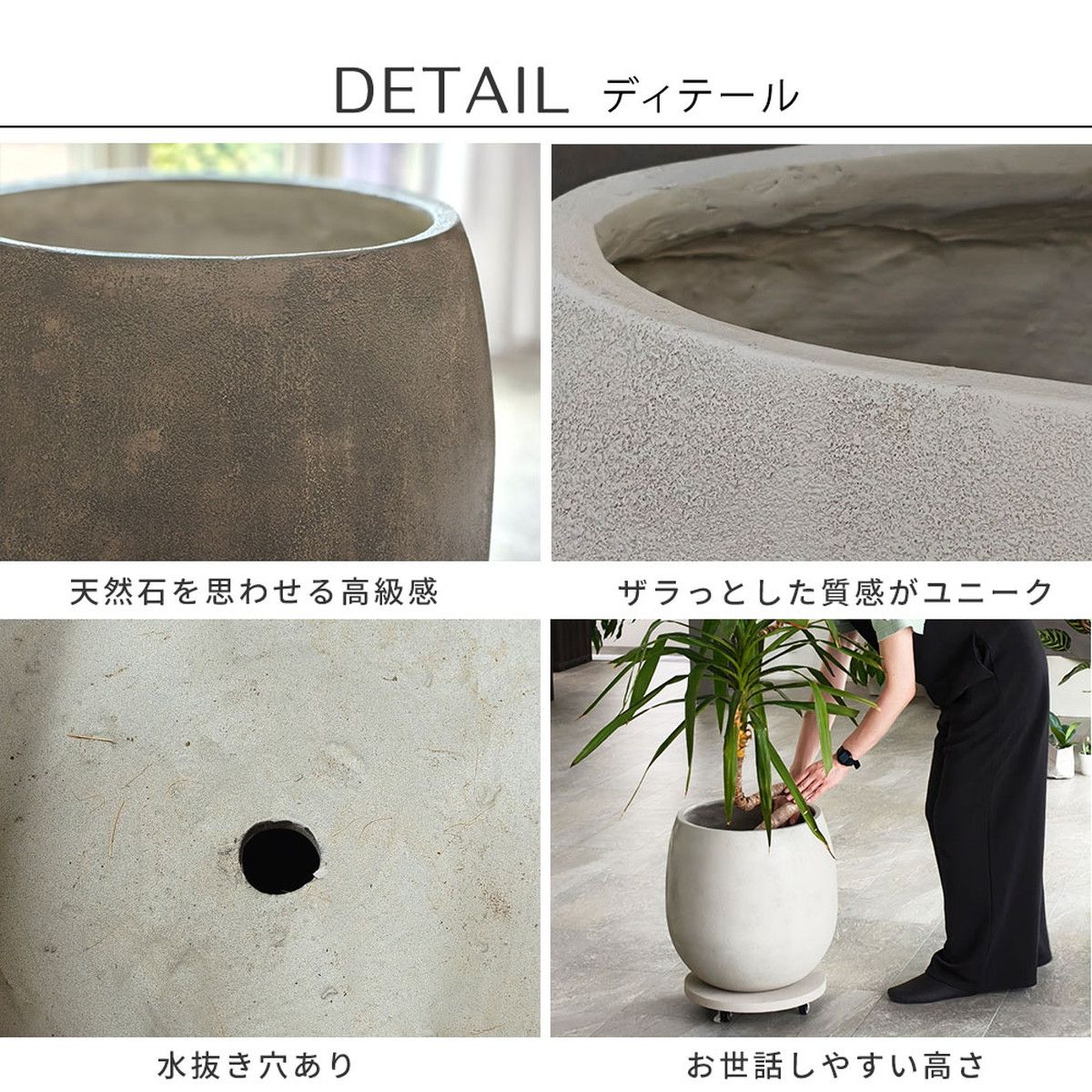 特価◎【直送】住まいスタイル/「GRITTE」 グリッテ 石調FRPプランター 幅42 (ドロップ型) アンティークホワイト