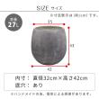 特価◎【直送】住まいスタイル/「GRITTE」 グリッテ 石調FRPプランター 幅42 (ドロップ型) アンティークホワイト