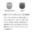 特価◎【直送】住まいスタイル/「GRITTE」 グリッテ 石調FRPプランター 幅42 (ドロップ型) アンティークホワイト