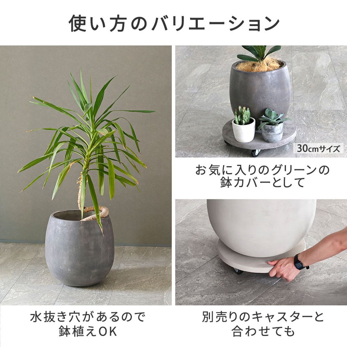特価◎【直送】住まいスタイル/「GRITTE」 グリッテ 石調FRPプランター 幅42 (ドロップ型) アンティークホワイト