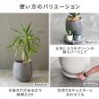 特価◎【直送】住まいスタイル/「GRITTE」 グリッテ 石調FRPプランター 幅30・42 (ドロップ型) 大小2個セット グレー