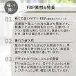 特価◎【直送】住まいスタイル/「GRITTE」 グリッテ 石調FRPプランター 幅40 (角型) グレー/E001-CU400GRY