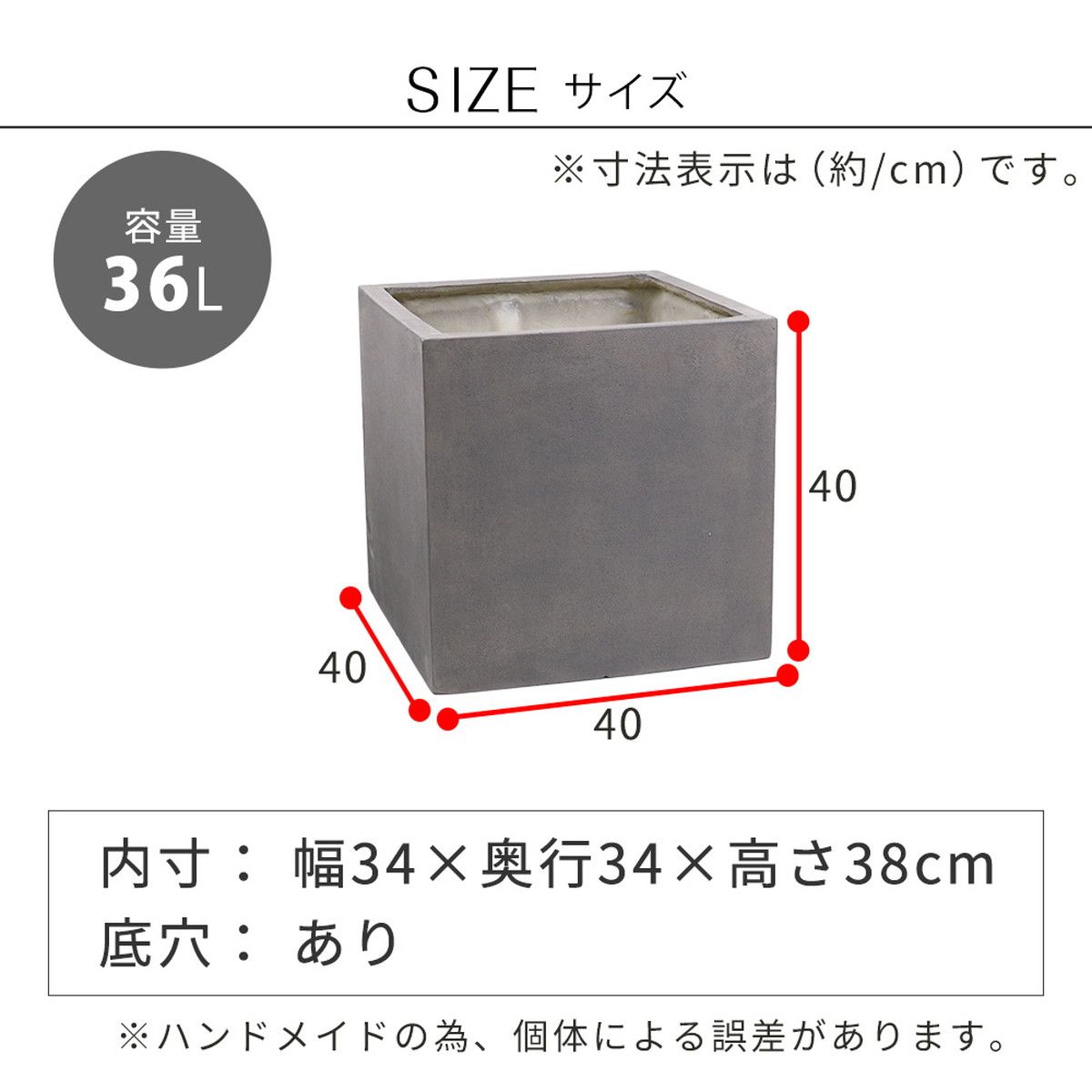 特価◎【直送】住まいスタイル/「GRITTE」 グリッテ 石調FRPプランター 幅40 (角型) グレー/E001-CU400GRY
