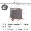 特価◎【直送】住まいスタイル/「GRITTE」 グリッテ 石調FRPプランター 幅40 (角型) グレー/E001-CU400GRY