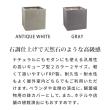 特価◎【直送】住まいスタイル/「GRITTE」 グリッテ 石調FRPプランター 幅40 (角型) グレー/E001-CU400GRY