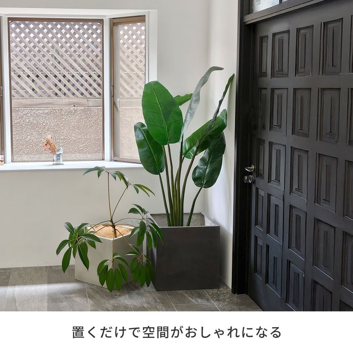 特価◎【直送】住まいスタイル/「GRITTE」 グリッテ 石調FRPプランター 幅40 (角型) グレー/E001-CU400GRY