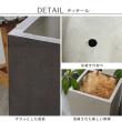 特価◎【直送】住まいスタイル/「GRITTE」 グリッテ 石調FRPプランター 幅50 (角型) アンティークホワイト