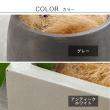 特価◎【直送】住まいスタイル/「GRITTE」 グリッテ 石調FRPプランター 幅50 (角型) アンティークホワイト