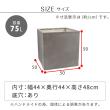 特価◎【直送】住まいスタイル/「GRITTE」 グリッテ 石調FRPプランター 幅50 (角型) アンティークホワイト