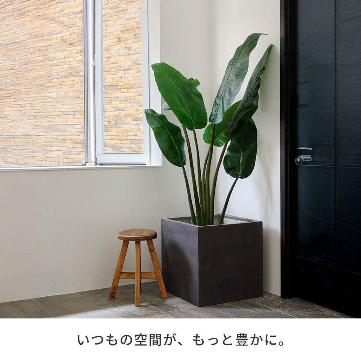 特価◎【直送】住まいスタイル/「GRITTE」 グリッテ 石調FRPプランター 幅50 (角型) アンティークホワイト