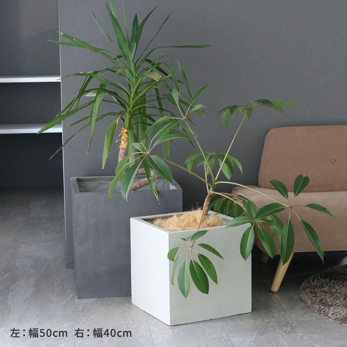 特価◎【直送】住まいスタイル/「GRITTE」 グリッテ 石調FRPプランター 幅50 (角型) アンティークホワイト
