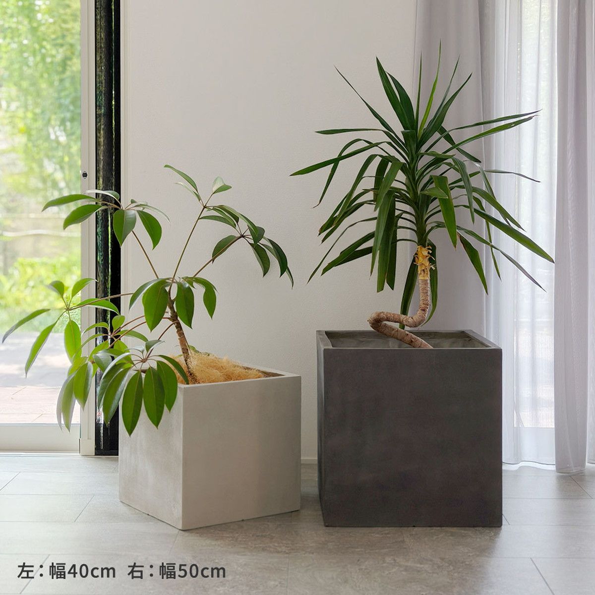 特価◎【直送】住まいスタイル/「GRITTE」 グリッテ 石調FRPプランター 幅50 (角型) アンティークホワイト