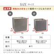 特価◎【直送】住まいスタイル/「GRITTE」 グリッテ 石調FRPプランター 幅40・50 (角型) 大小2個セット アンティークホワイト
