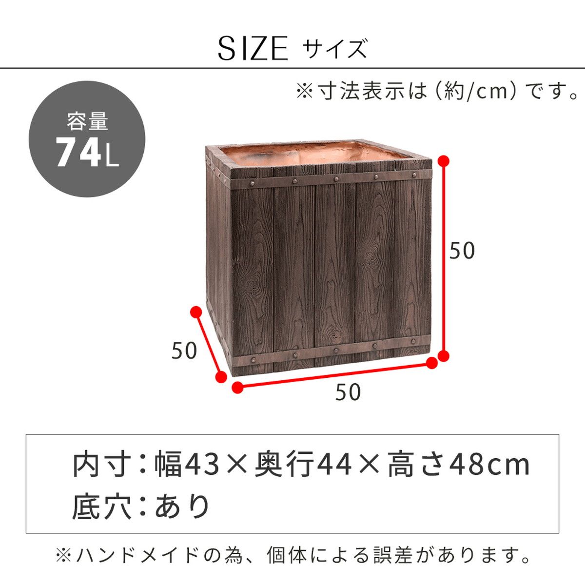 特価◎【直送】住まいスタイル/「FARBOR」 ファーバー 木調FRPプランター 幅50 (角型) ダークブラウン