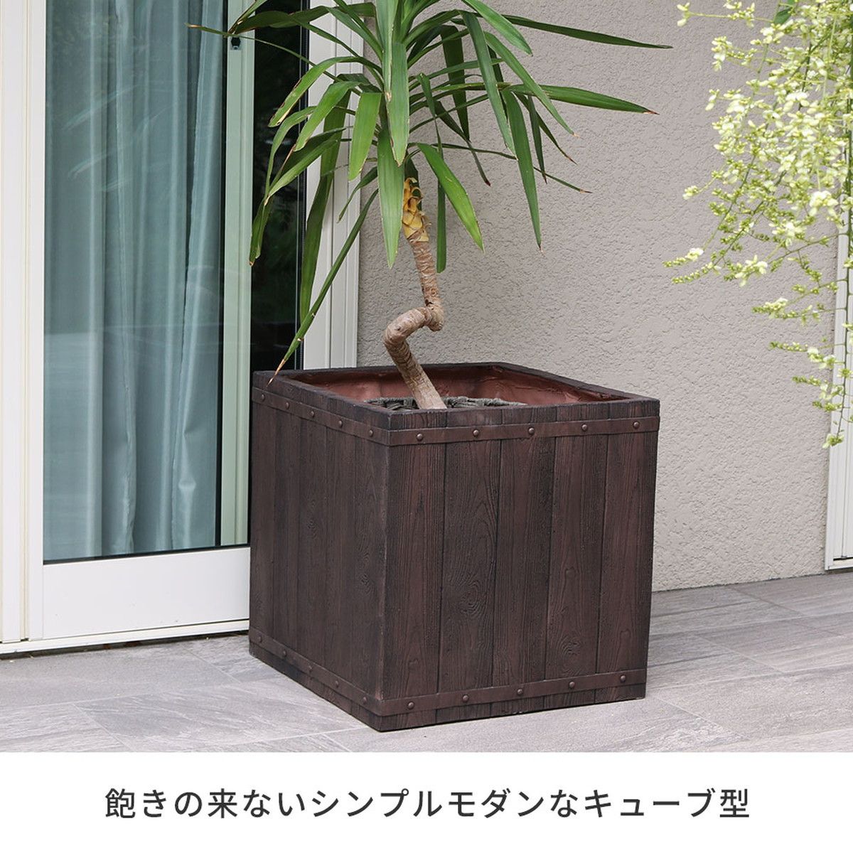 特価◎【直送】住まいスタイル/「FARBOR」 ファーバー 木調FRPプランター 幅50 (角型) ダークブラウン