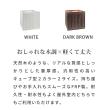 特価◎【直送】住まいスタイル/「FARBOR」 ファーバー 木調FRPプランター 幅50 (角型) ホワイト/E002-CU500WHT