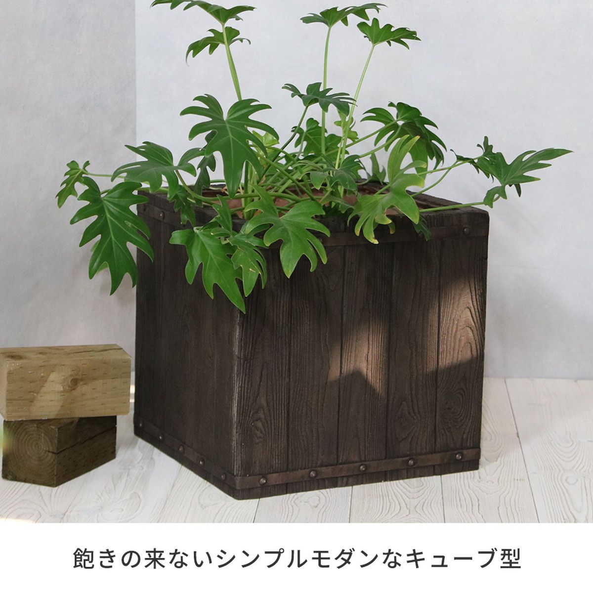 特価◎【直送】住まいスタイル/「FARBOR」 ファーバー 木調FRPプランター 幅40・50 (角型) 大小2個セット ホワイト