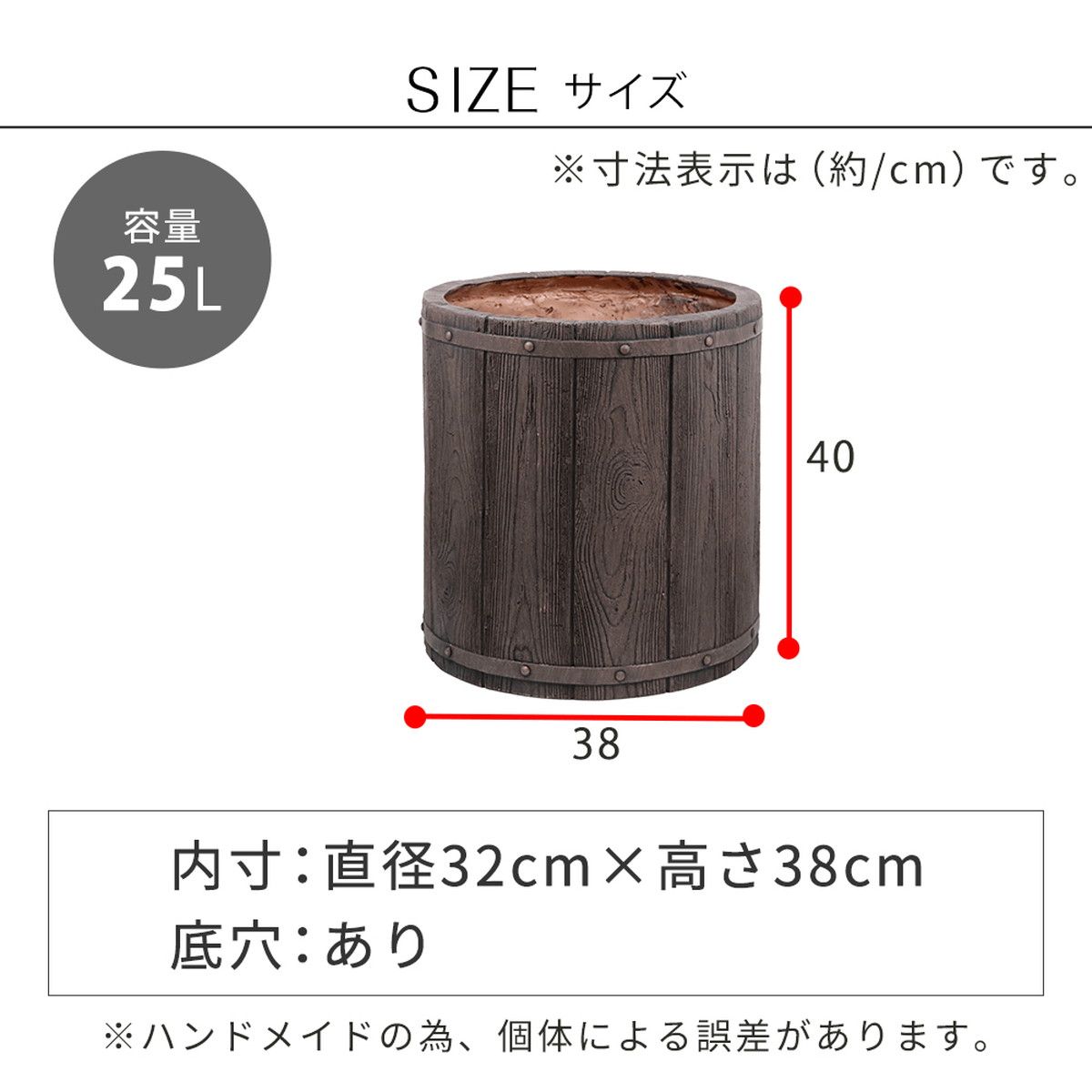 特価◎【直送】住まいスタイル/「FARBOR」 ファーバー 木調FRPプランター 幅40 (丸型) ダークブラウン