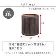 特価◎【直送】住まいスタイル/「FARBOR」 ファーバー 木調FRPプランター 幅40 (丸型) ダークブラウン