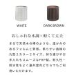 特価◎【直送】住まいスタイル/「FARBOR」 ファーバー 木調FRPプランター 幅40 (丸型) ホワイト/E002-EN400WHT