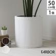 特価◎【直送】住まいスタイル/「FARBOR」 ファーバー 木調FRPプランター 幅50 (丸型) ホワイト/E002-EN500WHT