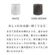 特価◎【直送】住まいスタイル/「FARBOR」 ファーバー 木調FRPプランター 幅50 (丸型) ホワイト/E002-EN500WHT