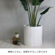 特価◎【直送】住まいスタイル/「FARBOR」 ファーバー 木調FRPプランター 幅50 (丸型) ホワイト/E002-EN500WHT