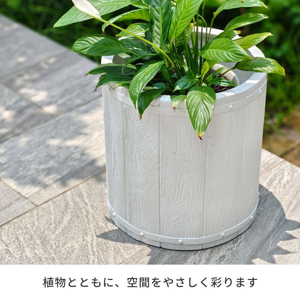 特価◎【直送】住まいスタイル/「FARBOR」 ファーバー 木調FRPプランター 幅40・50 (丸型) 大小2個セット ダークブラウン