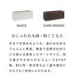 特価◎【直送】住まいスタイル/「FARBOR」 ファーバー 木調FRPプランター 幅60 (長角) ホワイト/E002-RE600WHT