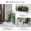 特価◎【直送】住まいスタイル/「FARBOR」 ファーバー 木調FRPプランター 幅80 (長角) ダークブラウン