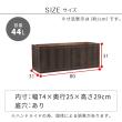 特価◎【直送】住まいスタイル/「FARBOR」 ファーバー 木調FRPプランター 幅80 (長角) ダークブラウン