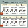 特価◎【直送】住まいスタイル/「FARBOR」 ファーバー 木調FRPプランター 幅80 (長角) ダークブラウン
