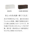 特価◎【直送】住まいスタイル/「FARBOR」 ファーバー 木調FRPプランター 幅80 (長角) ダークブラウン