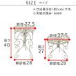 【直送】住まいスタイル/プランタースタンド ハイロー2個  deacor(デーコル) アンティークホワイト