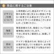 【直送】住まいスタイル/プランタースタンド ハイロー2個  deacor(デーコル) アンティークホワイト