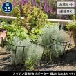 特価◎【直送】住まいスタイル/植物サポーター 幅25 16本セット ブラック/IF-N0049-16P