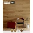 特価◎【直送】住まいスタイル/SOLIDECO -PRO- 壁に貼れる天然木パネル 11枚組(約1.66m2) -桐-ナチュラル
