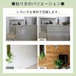 特価◎【直送】住まいスタイル/SOLIDECO -PRO- 壁に貼れる天然木パネル 11枚組(約1.66m2) ナチュラルエイジング