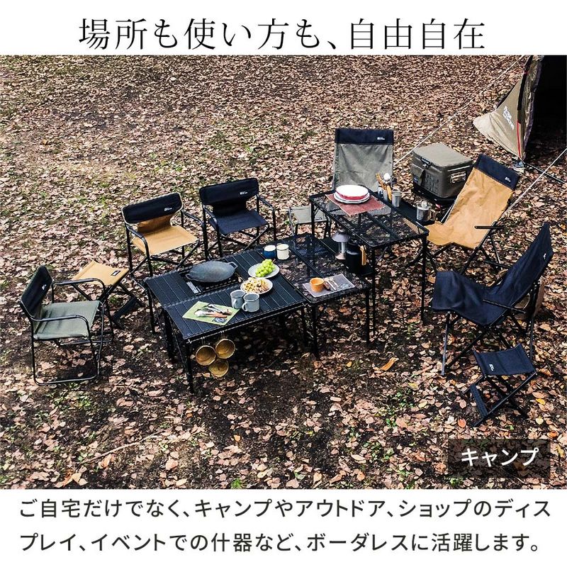 【直送】住まいスタイル/折りたたみメッシュテーブル 幅90 単品 ブラック/STF-CMT90BLK