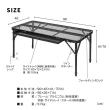 【直送】住まいスタイル/折りたたみメッシュテーブル 幅90 単品 ブラック/STF-CMT90BLK