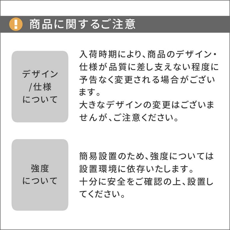 【直送】住まいスタイル/折りたたみメッシュテーブル 幅90 単品 ブラック/STF-CMT90BLK