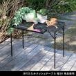 【直送】住まいスタイル/折りたたみメッシュテーブル 幅90 単品 ブラック/STF-CMT90BLK