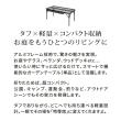 【直送】住まいスタイル/折りたたみメッシュテーブル 幅90 単品 ブラック/STF-CMT90BLK