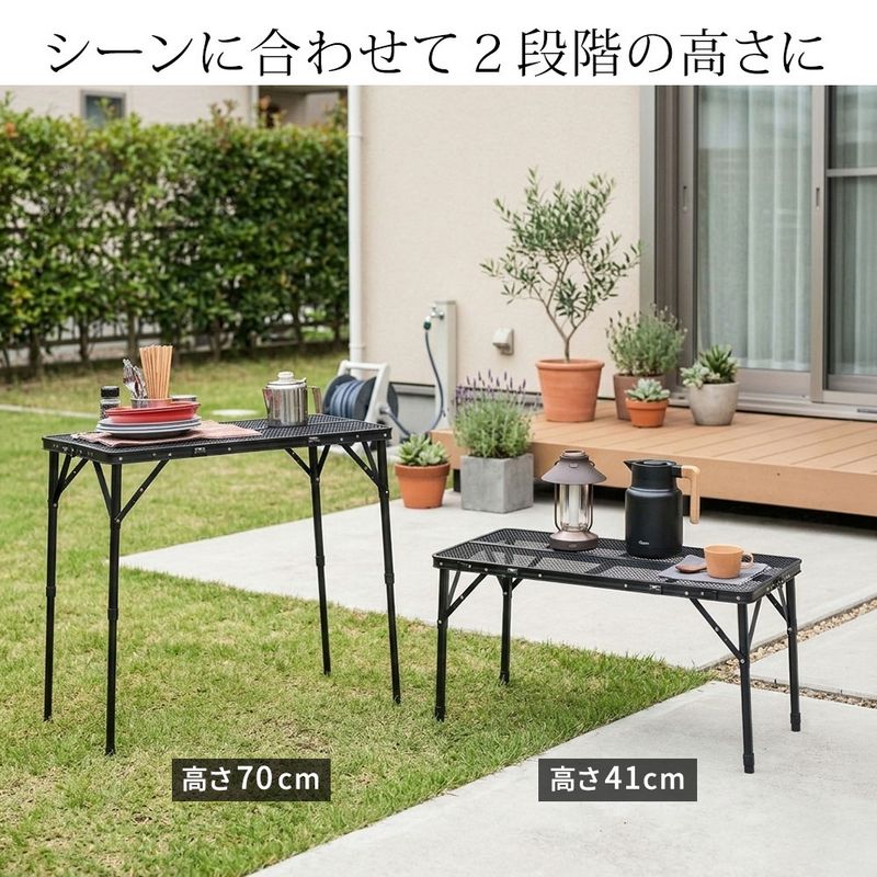 【直送】住まいスタイル/折りたたみメッシュテーブル 幅90 単品 ブラック/STF-CMT90BLK
