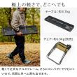 【直送】住まいスタイル/折りたたみメッシュテーブル 幅90 単品 ブラック/STF-CMT90BLK